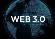 web3.0和web2.0、web1.0是什么意思？